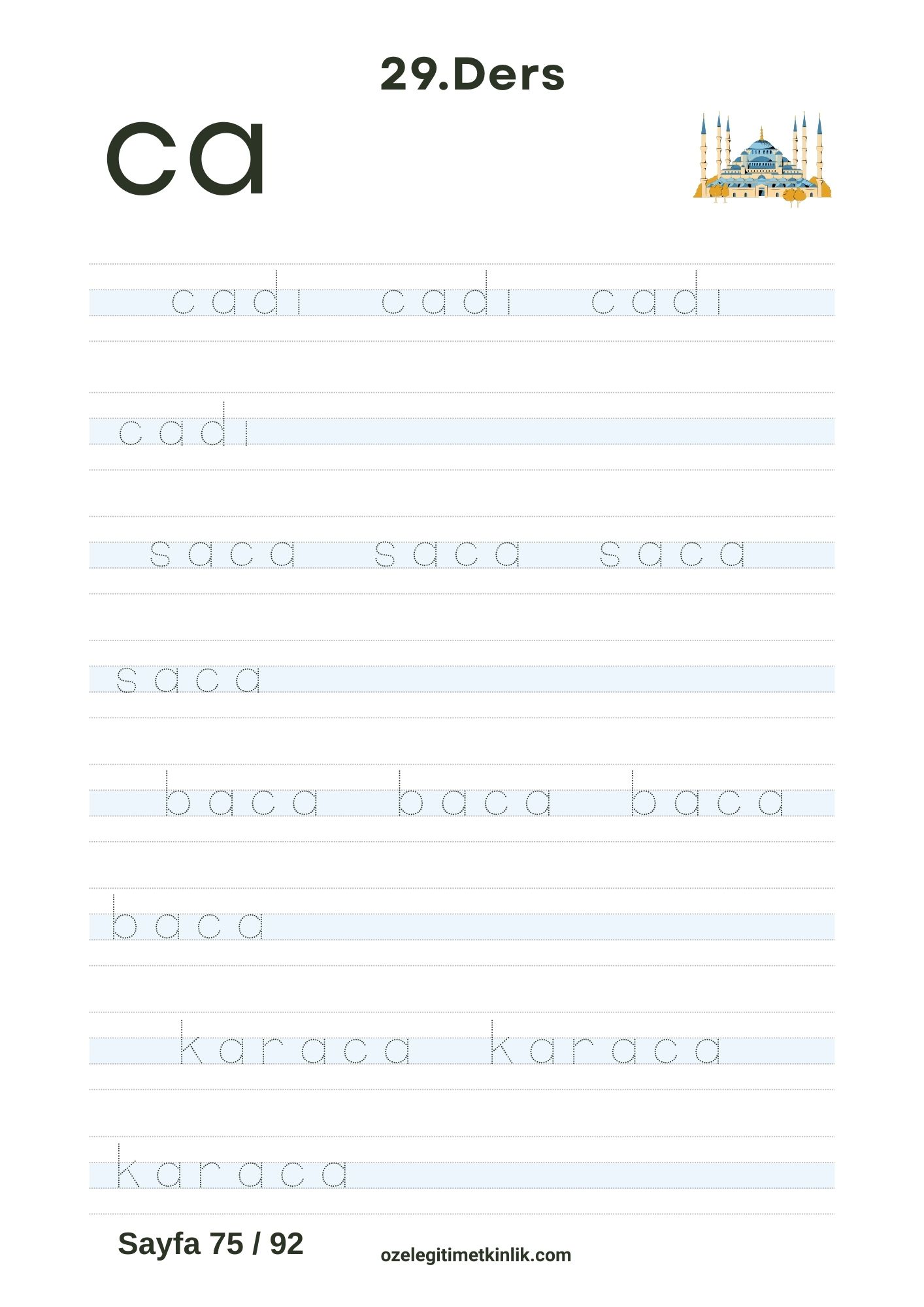 ca Hecesi Kelime Yazma Sayfası Basara Yöntemi Ücretsiz Pdf/Yazdır