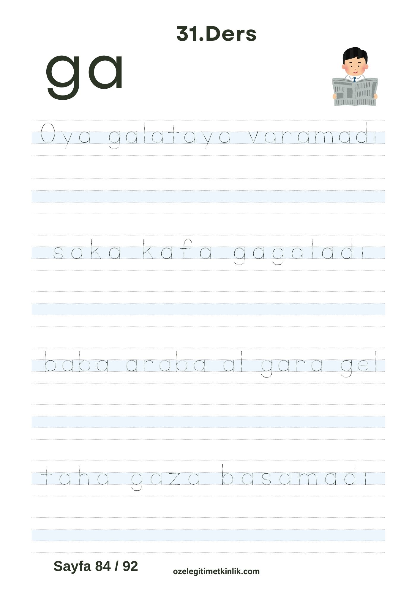 ga Hecesi Cümle Yazma Sayfası Basara pdf/indir