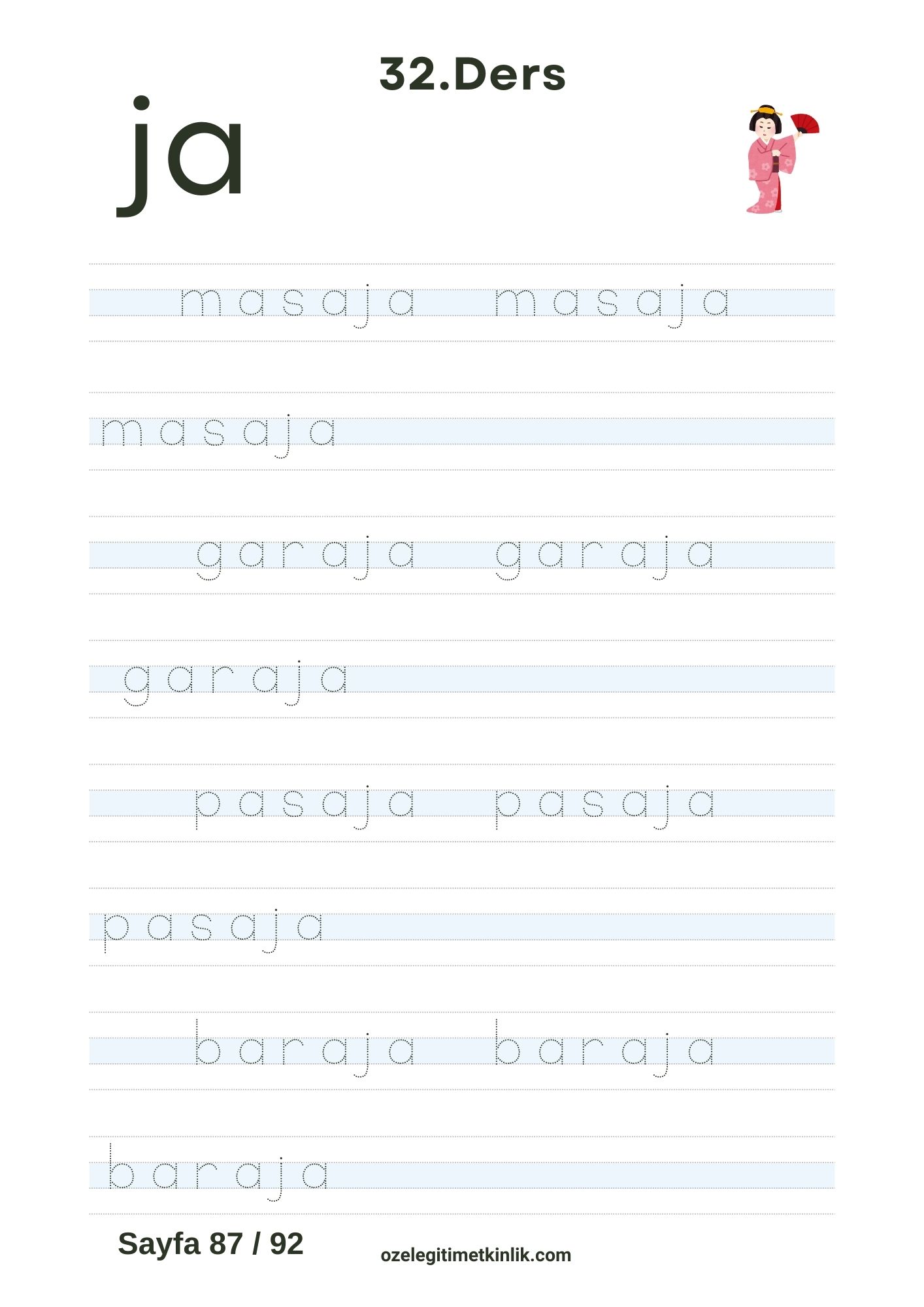 ja Hecesi Kelime Yazma Sayfası  Basara Pdf/İndir